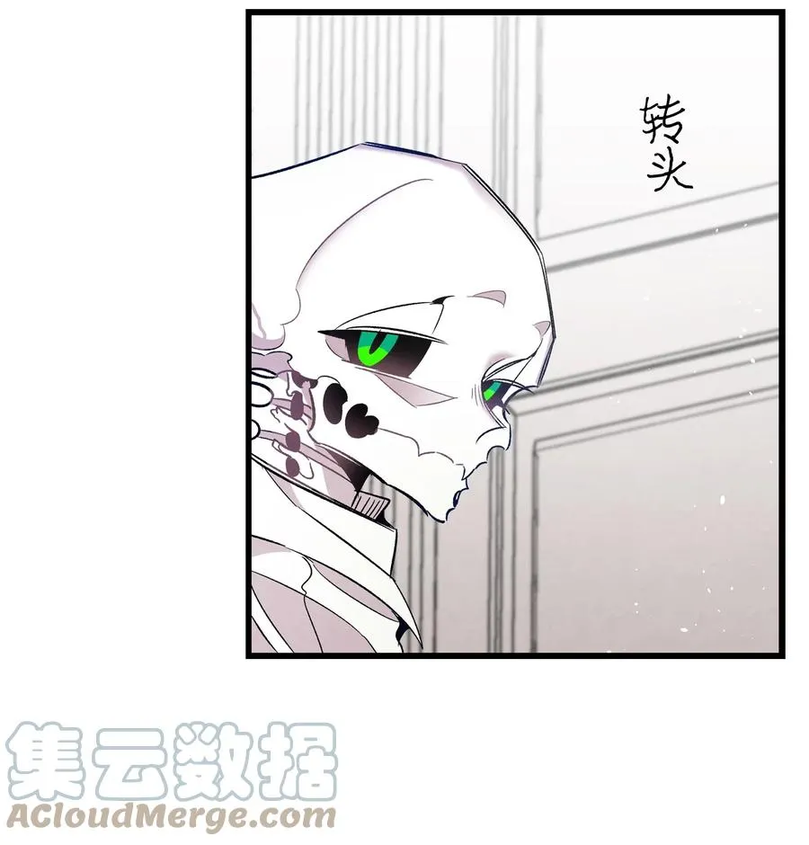 92 道歉 第64页