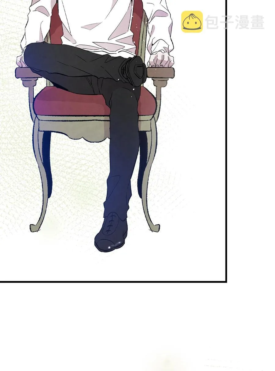 92 道歉 第66页