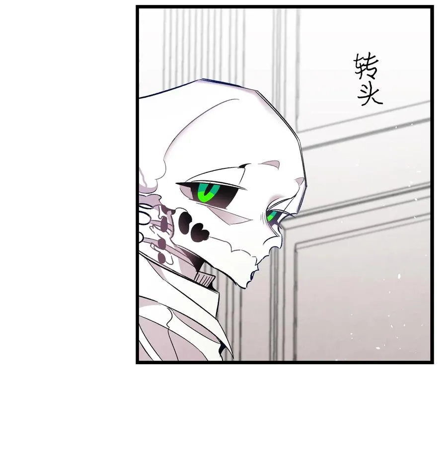 93 恩人 第2页