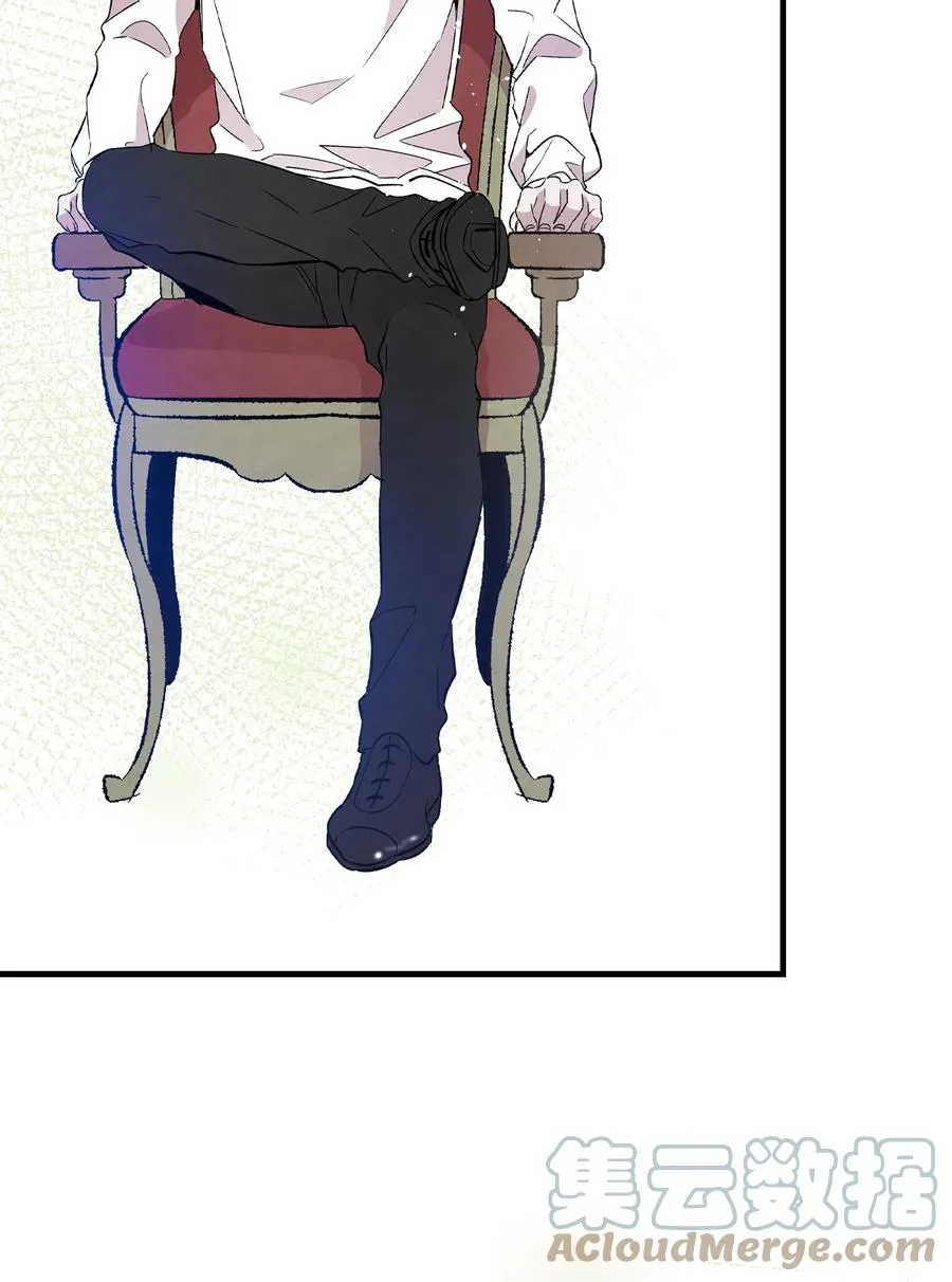 93 恩人 第4页