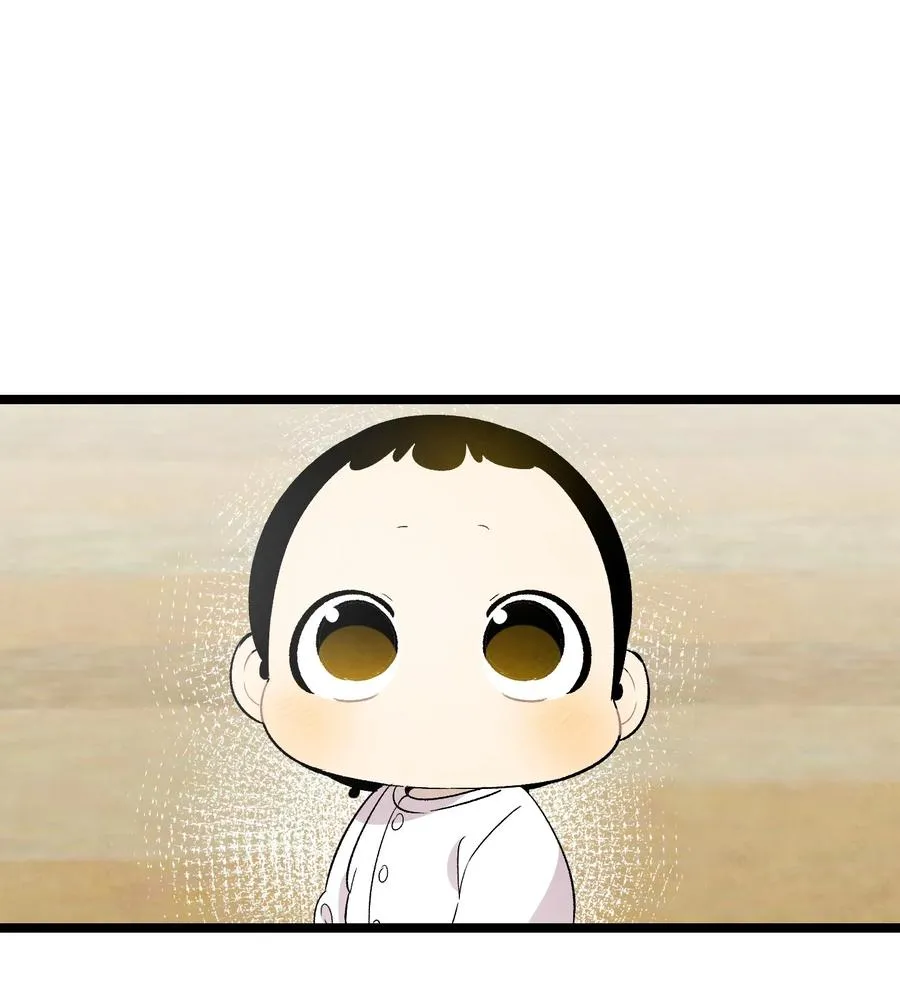 95 蝴蝶被绑架 第24页