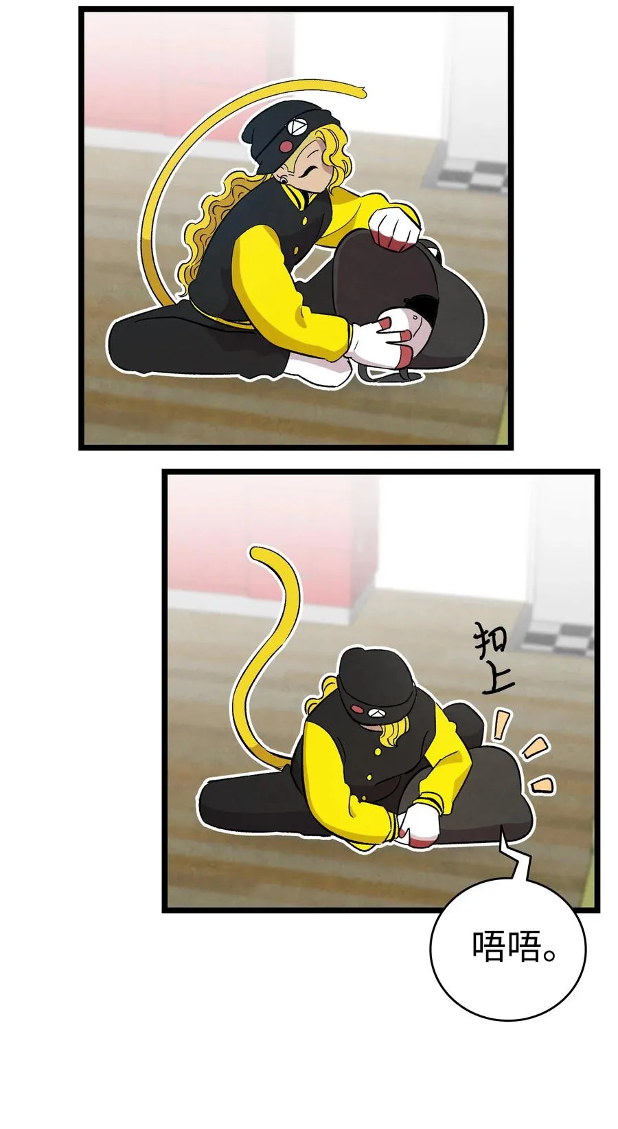 95 蝴蝶被绑架 第39页