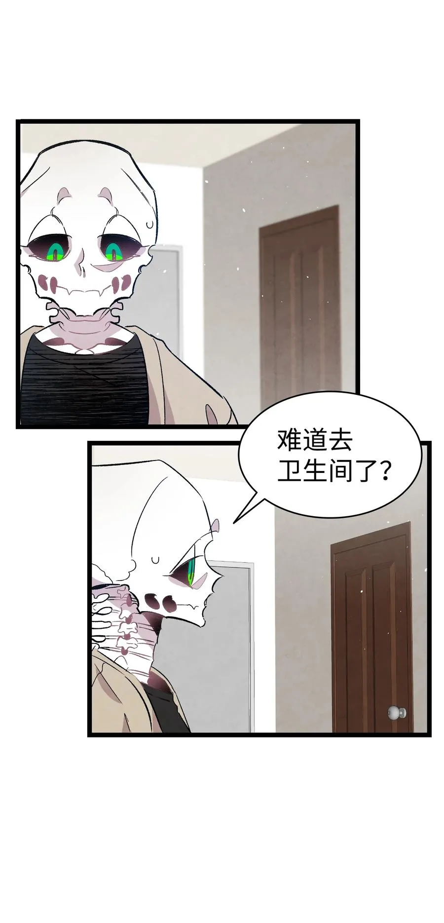 95 蝴蝶被绑架 第53页