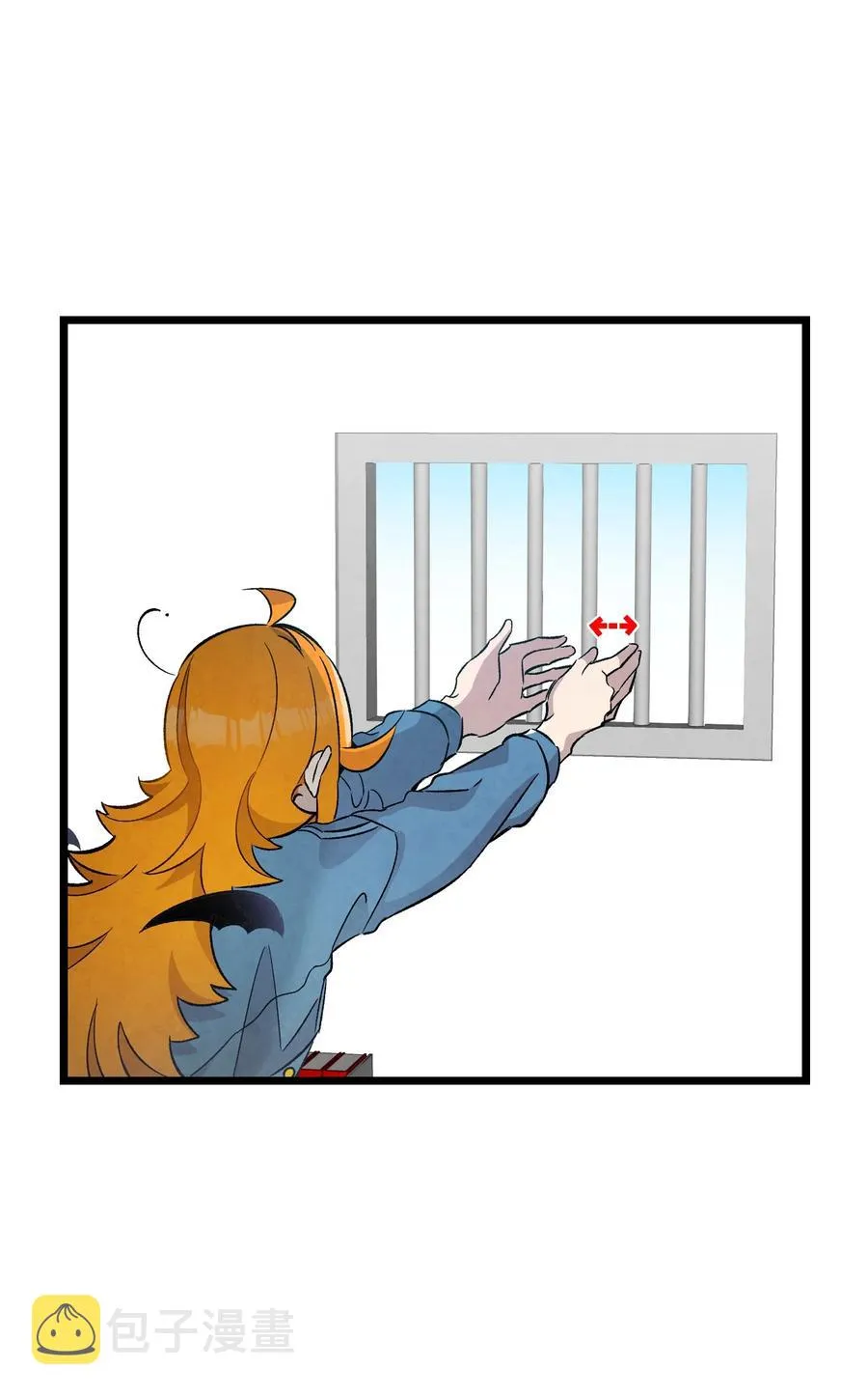 96 洗劫一空 第41页