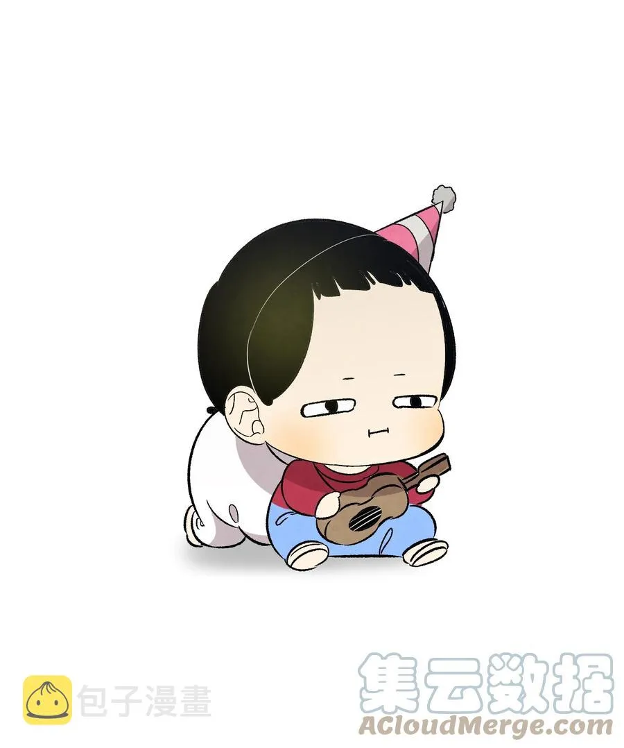 98 发生口角 第7页