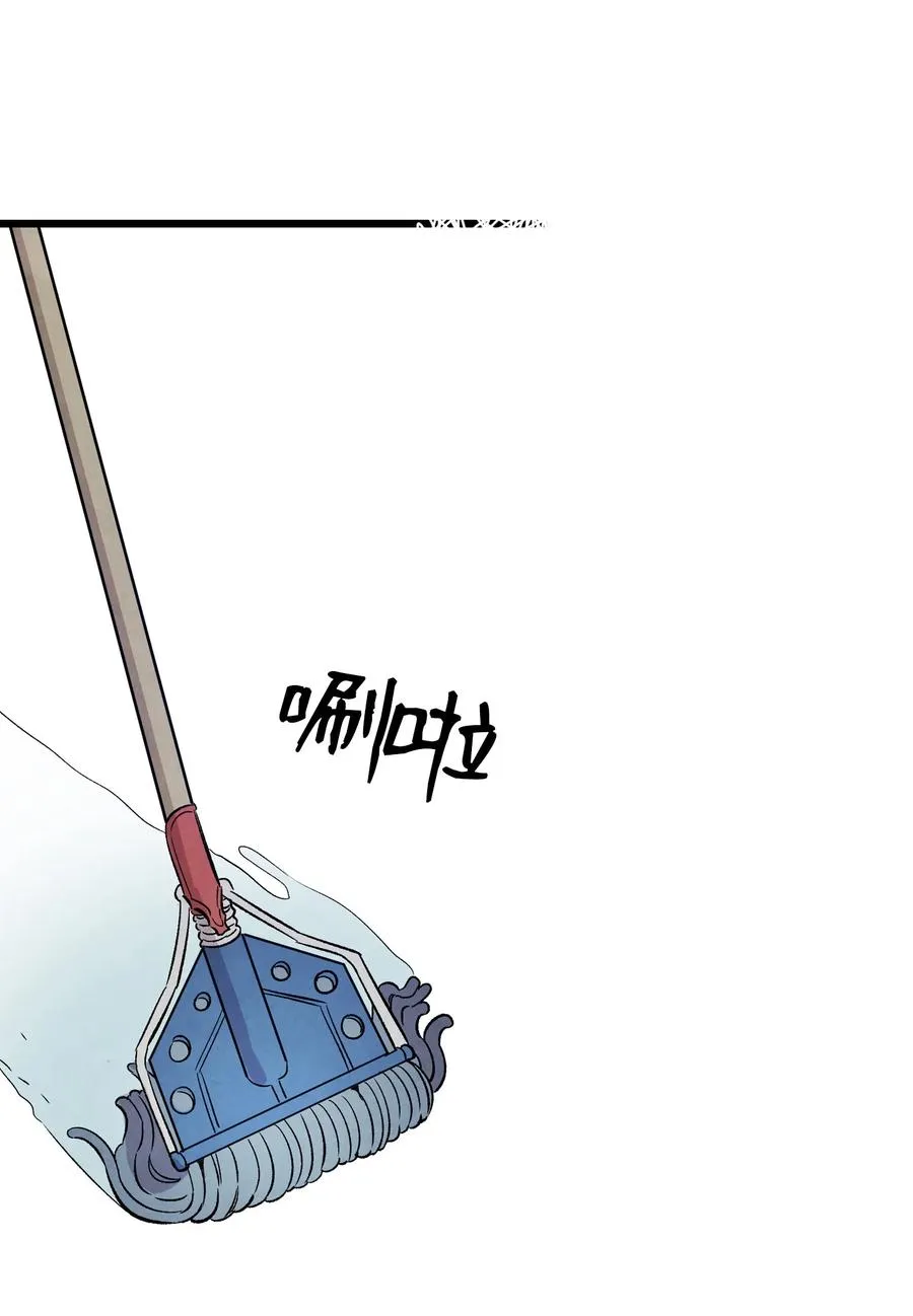 100 寻找凶手 第9页