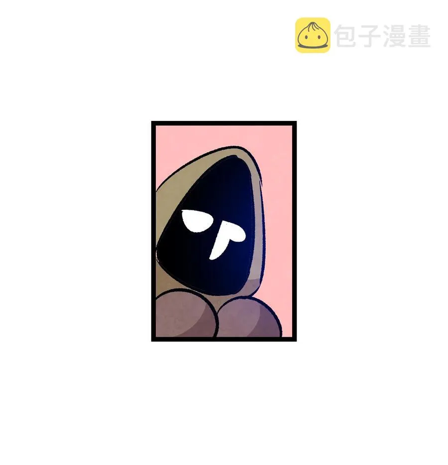 100 寻找凶手 第44页