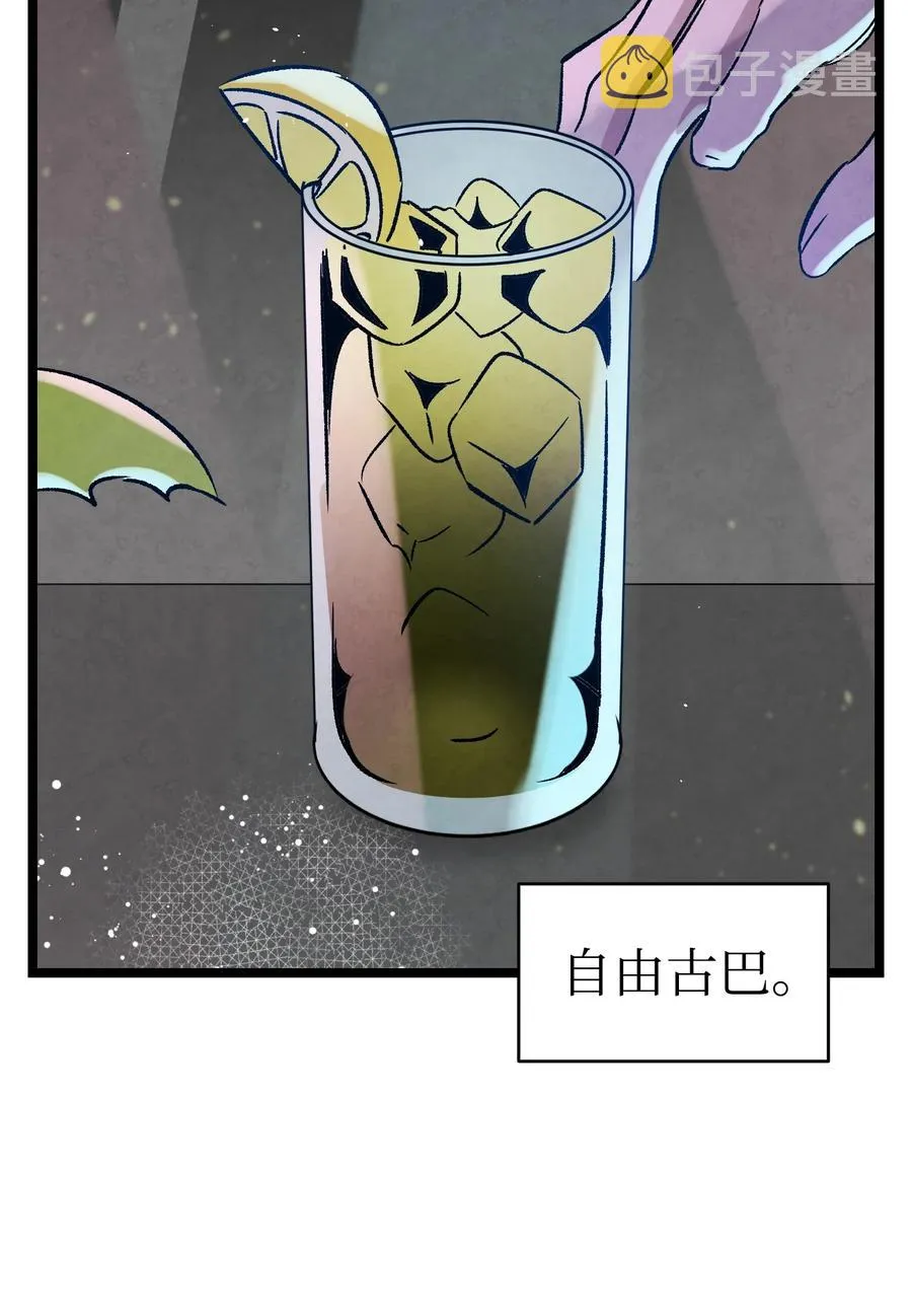 100 寻找凶手 第63页