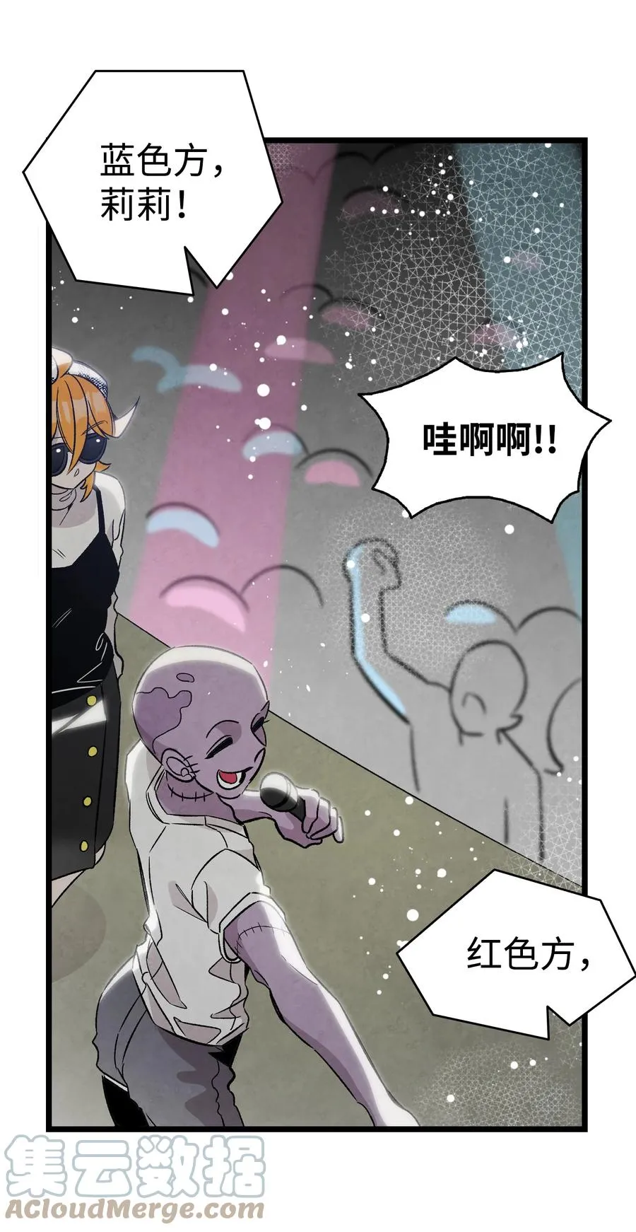 102 一击必杀 第19页