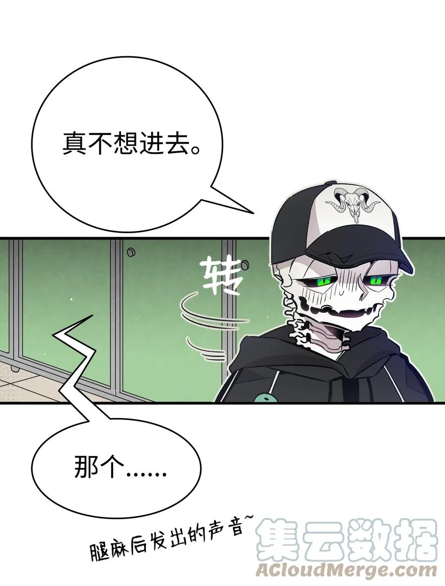 102 一击必杀 第34页