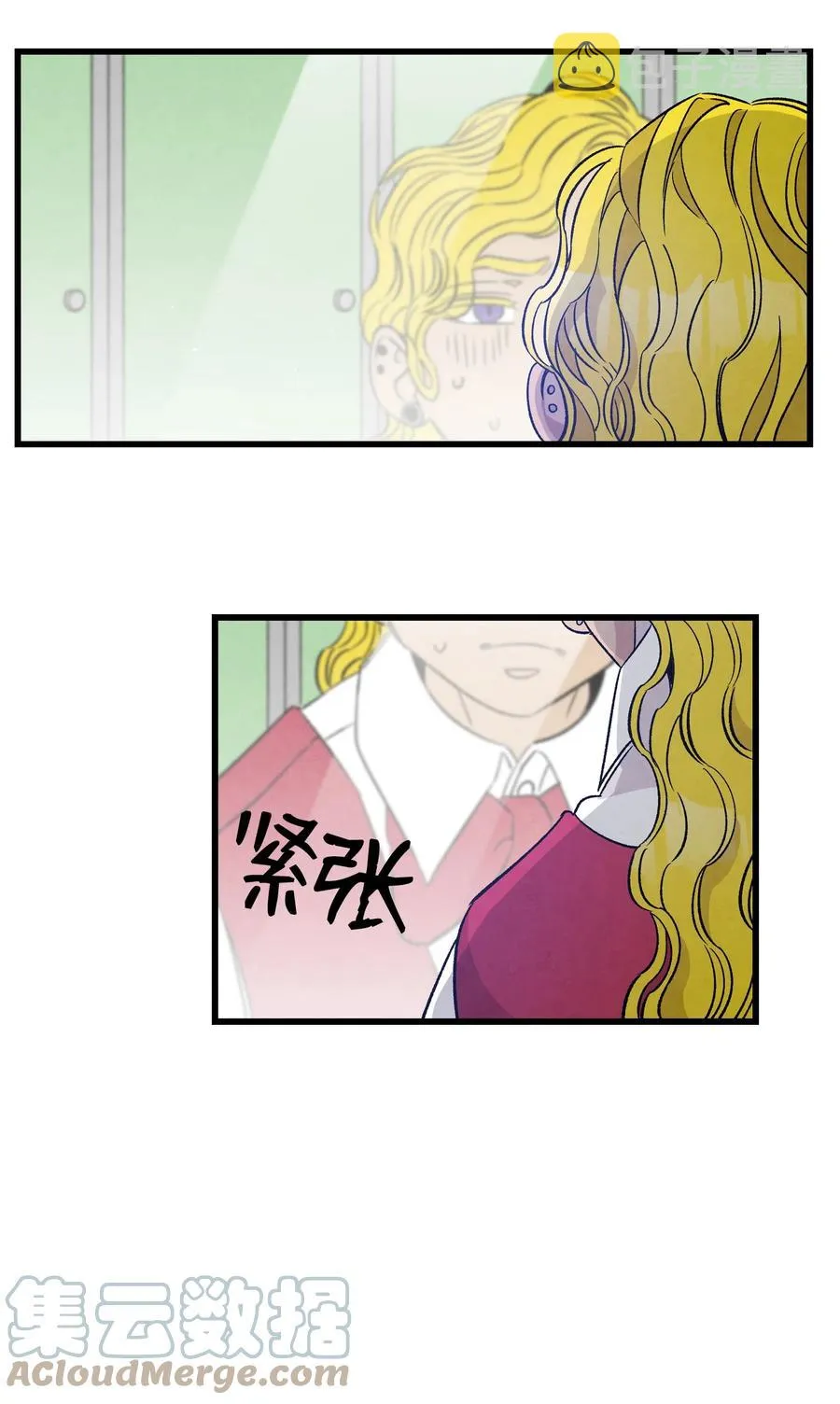 102 一击必杀 第46页