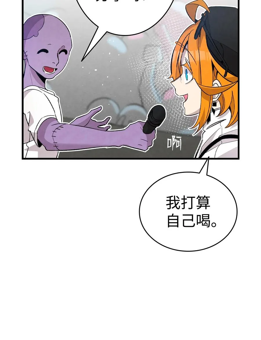 103 发现逃犯 第38页
