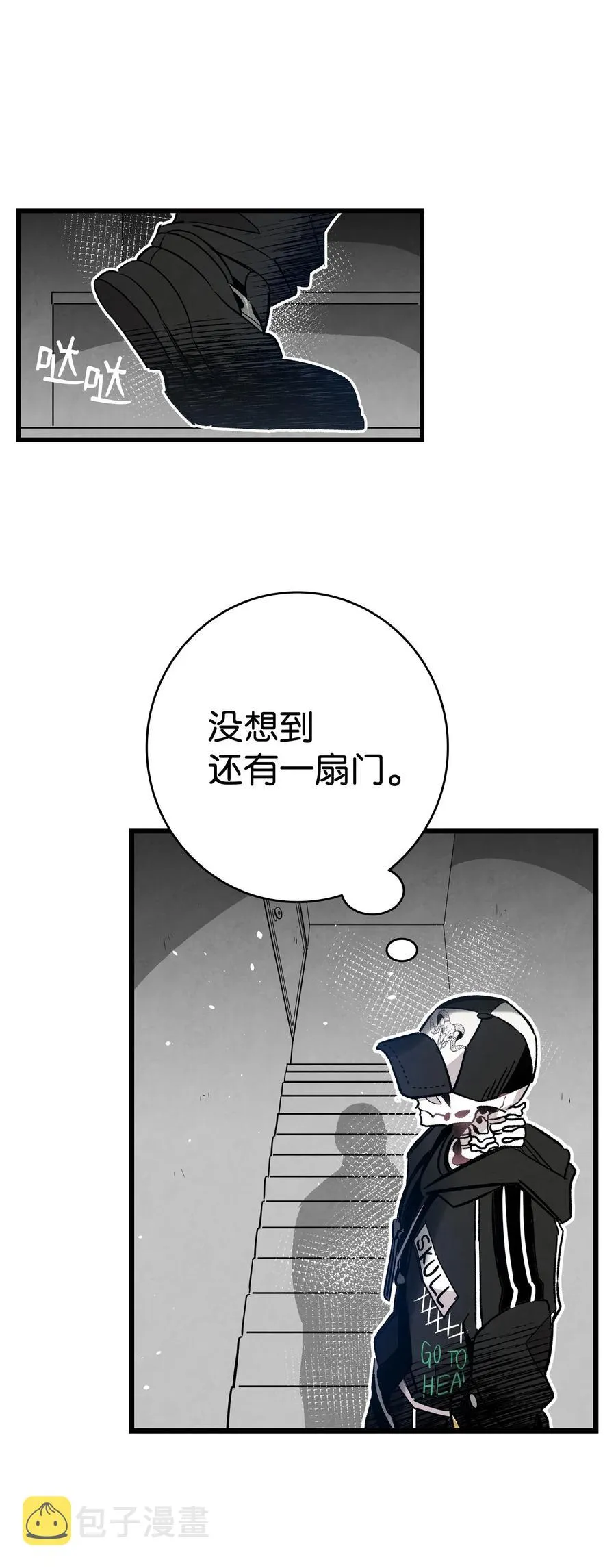 103 发现逃犯 第39页