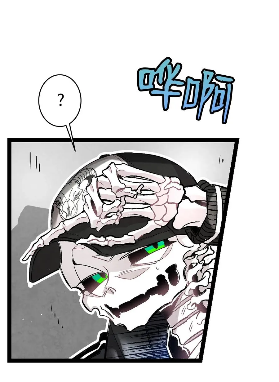 103 发现逃犯 第42页