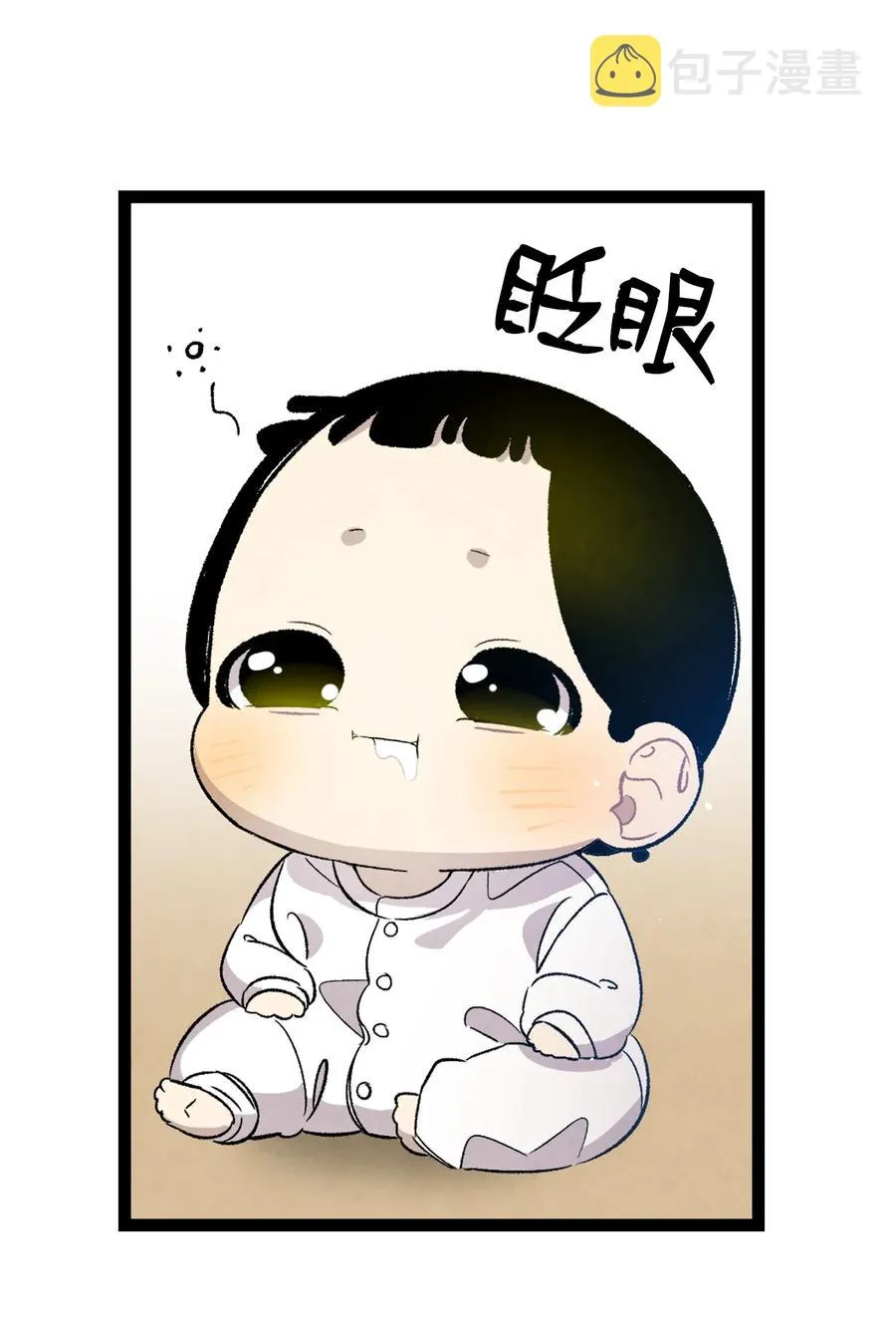 103 发现逃犯 第72页