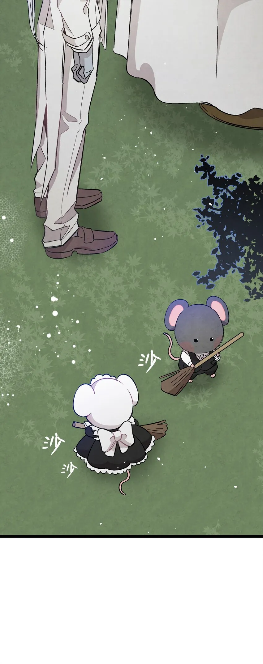 104 搏斗 第22页