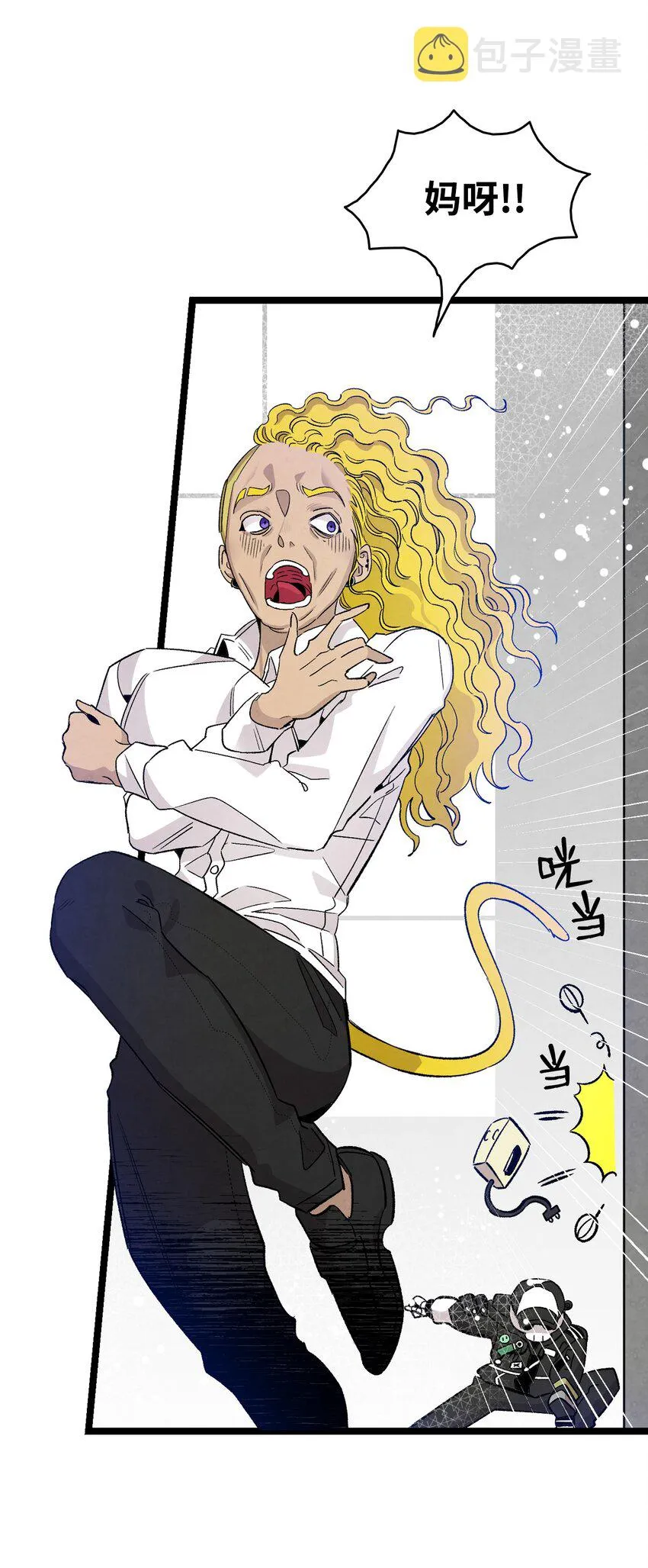 104 搏斗 第33页