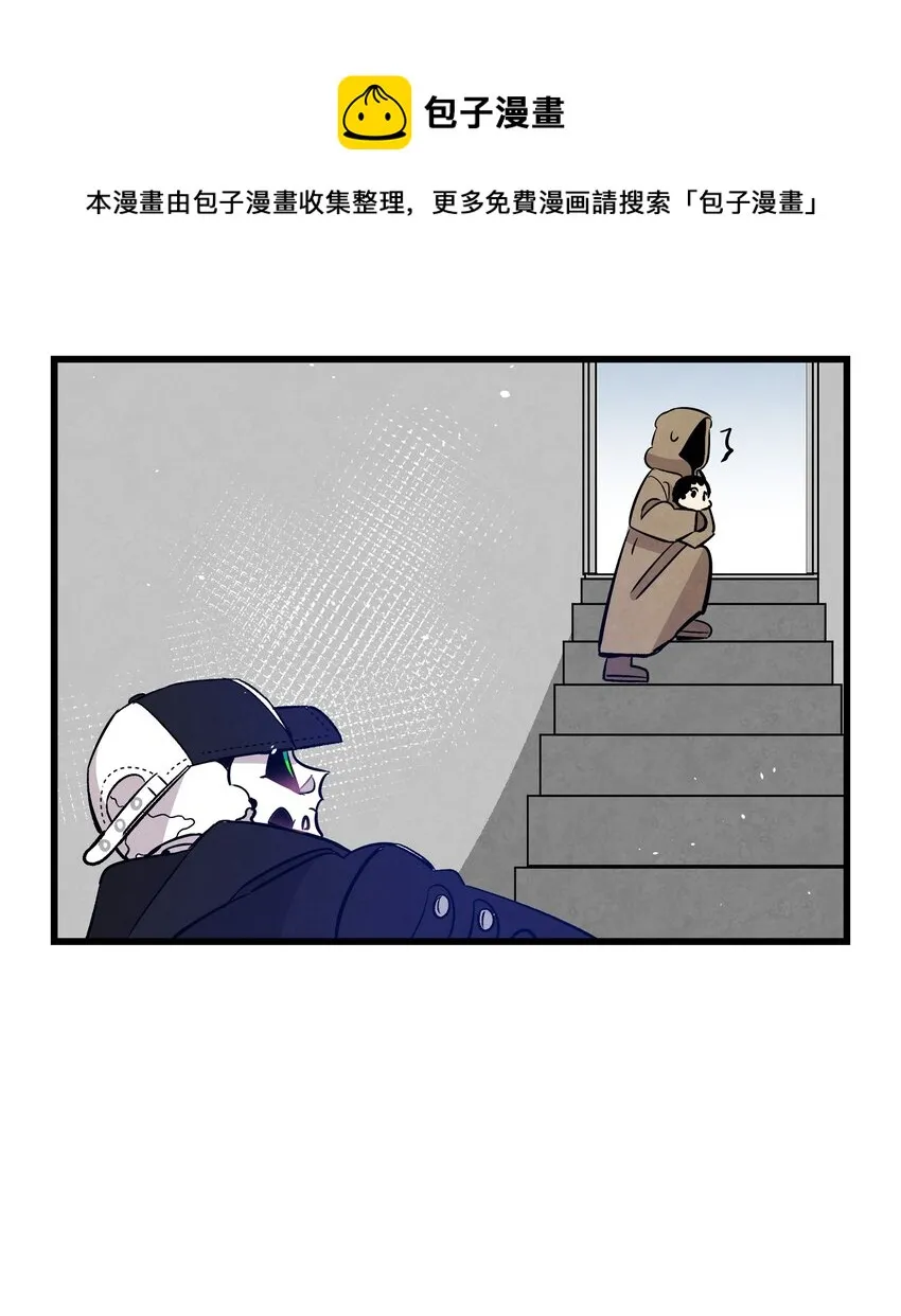 104 搏斗 第61页