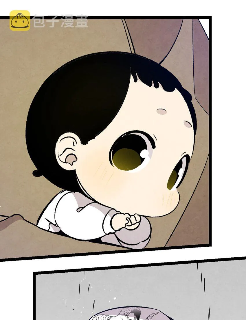 104 搏斗 第62页