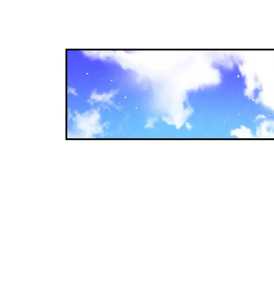 106 蝴蝶便秘 第38页