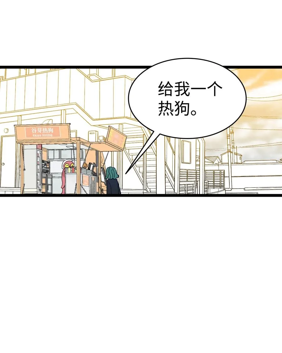 106 蝴蝶便秘 第63页