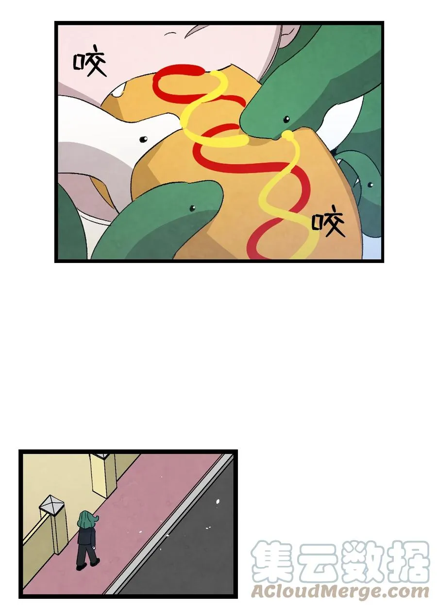 106 蝴蝶便秘 第64页