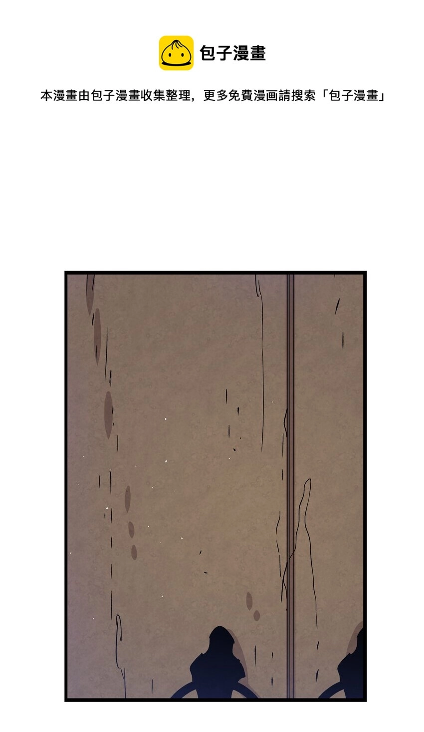 110 得到允许 第1页
