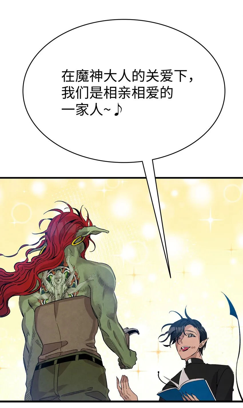 110 得到允许 第5页