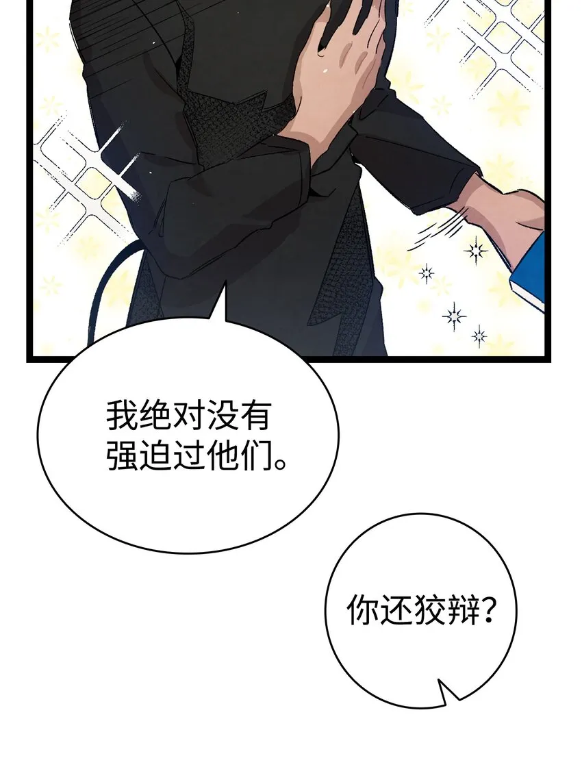 110 得到允许 第14页