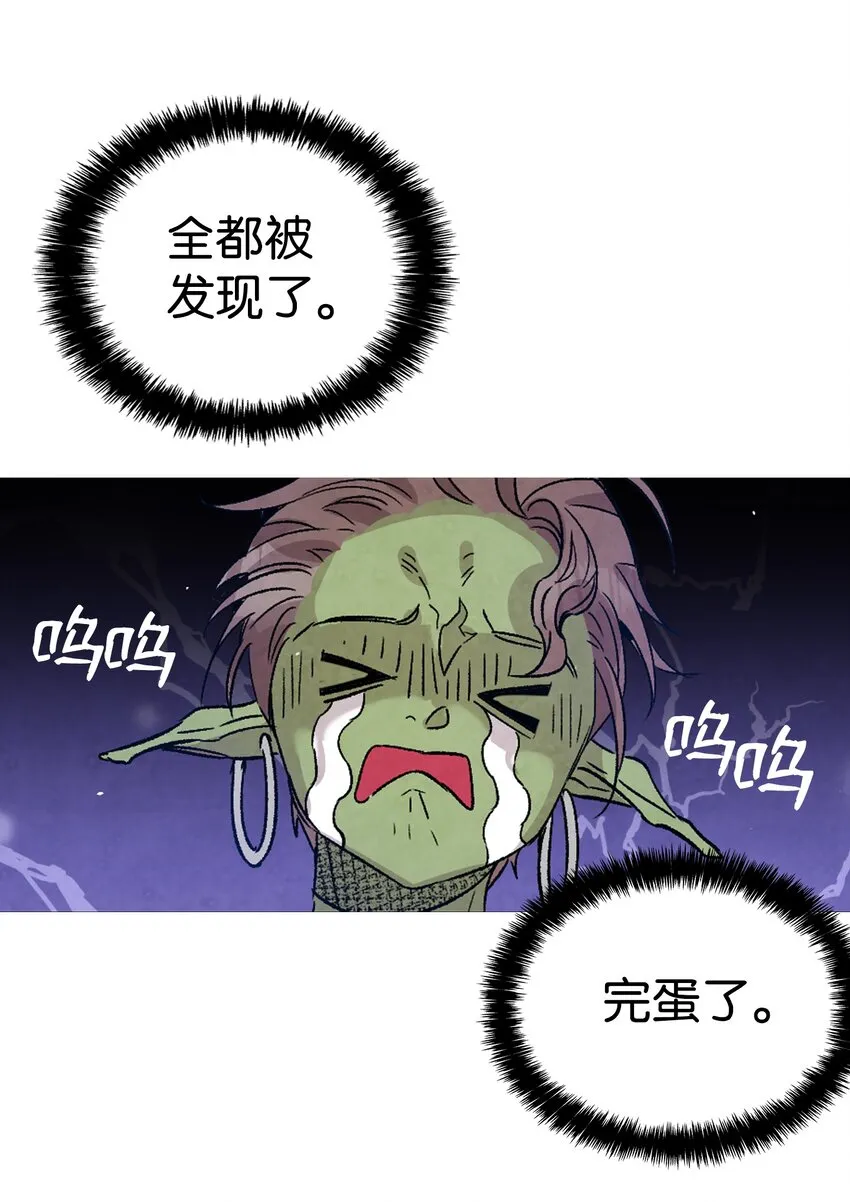 110 得到允许 第18页