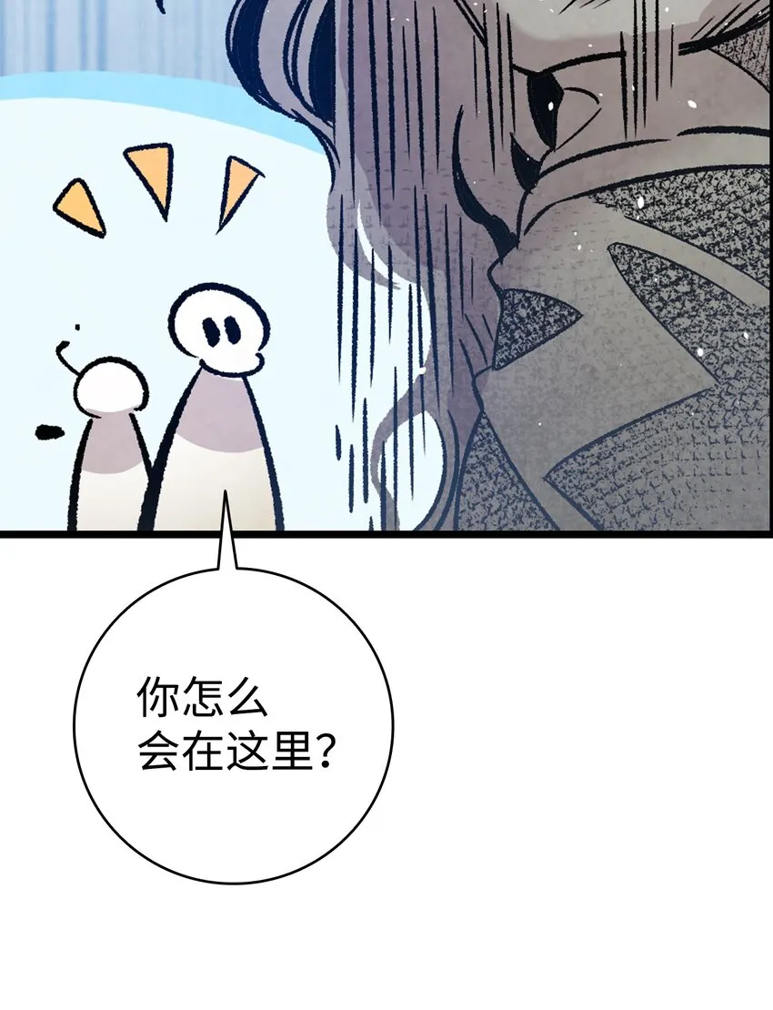 110 得到允许 第23页