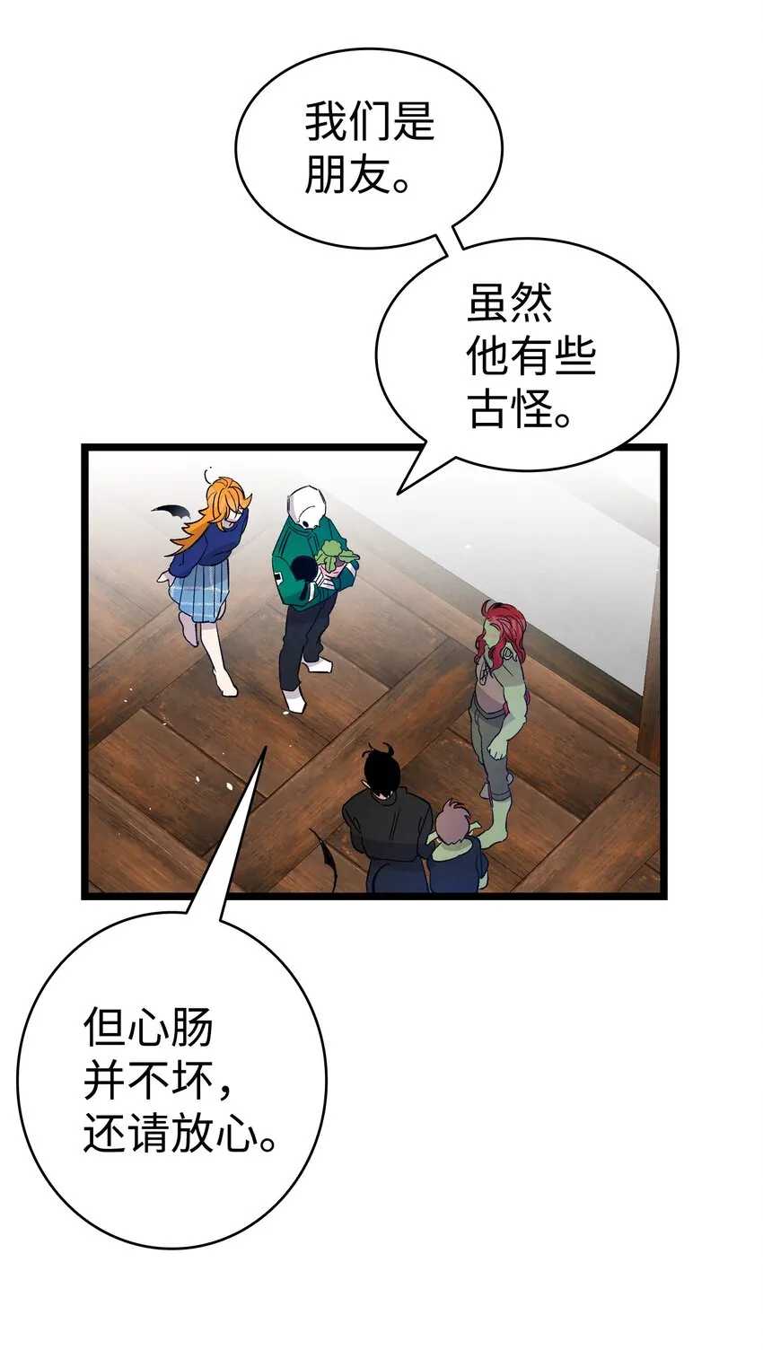 110 得到允许 第26页