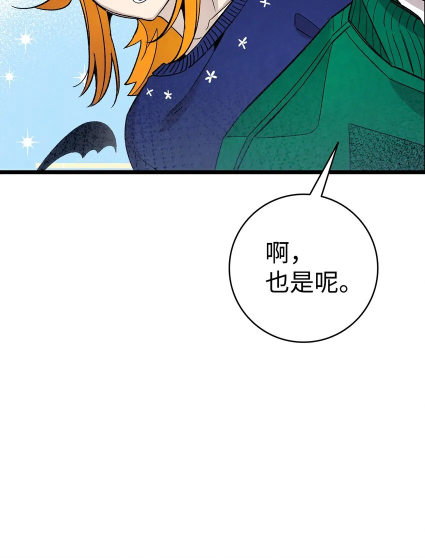 110 得到允许 第28页