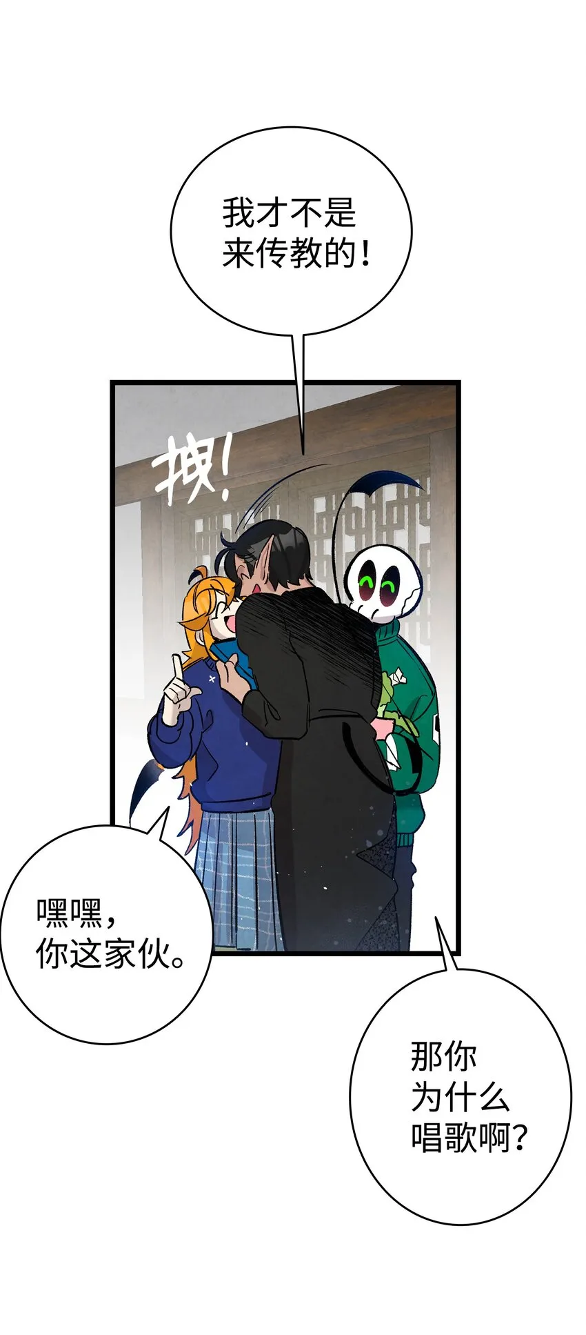 110 得到允许 第29页