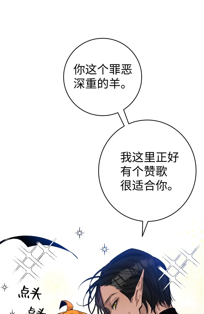 110 得到允许 第30页