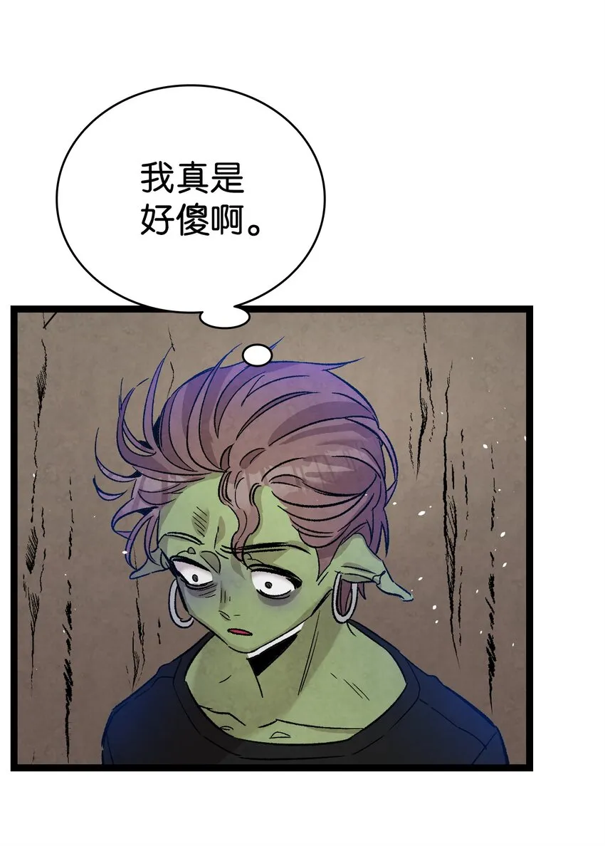 110 得到允许 第48页
