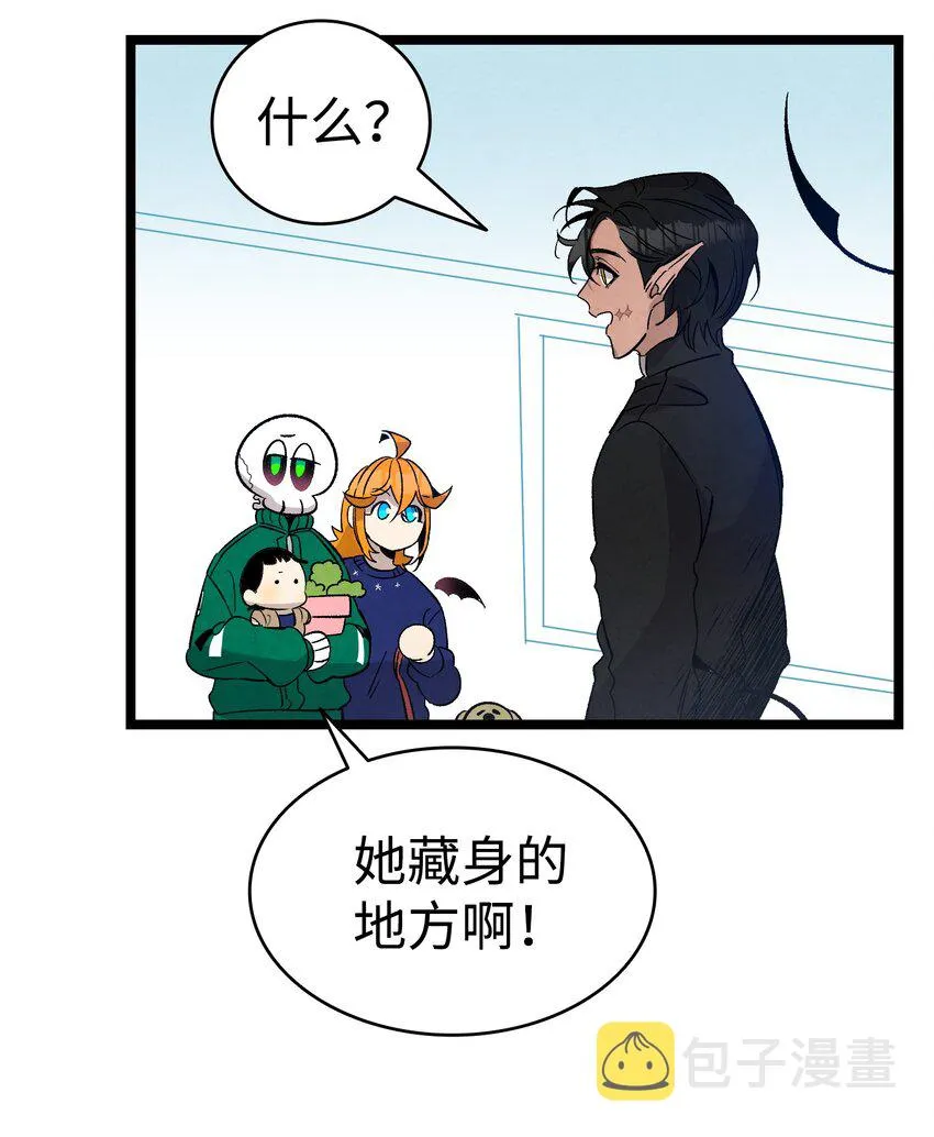 110 得到允许 第55页