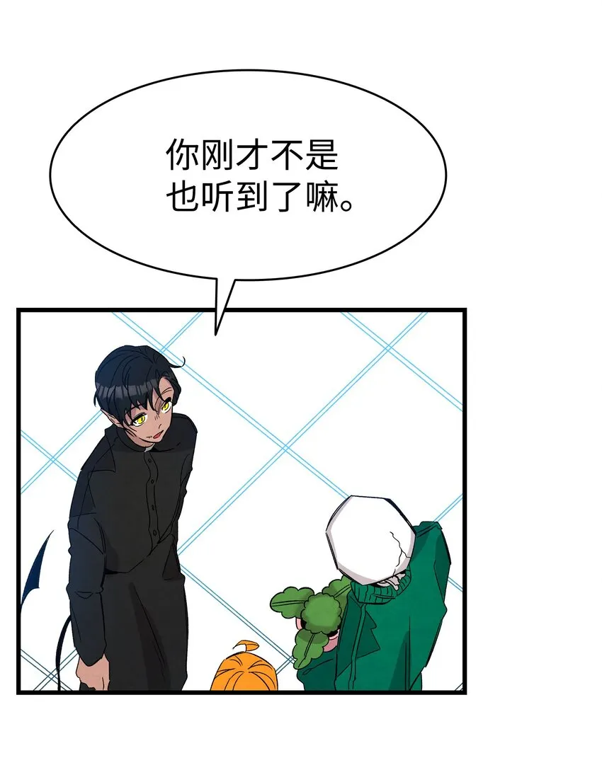 110 得到允许 第57页