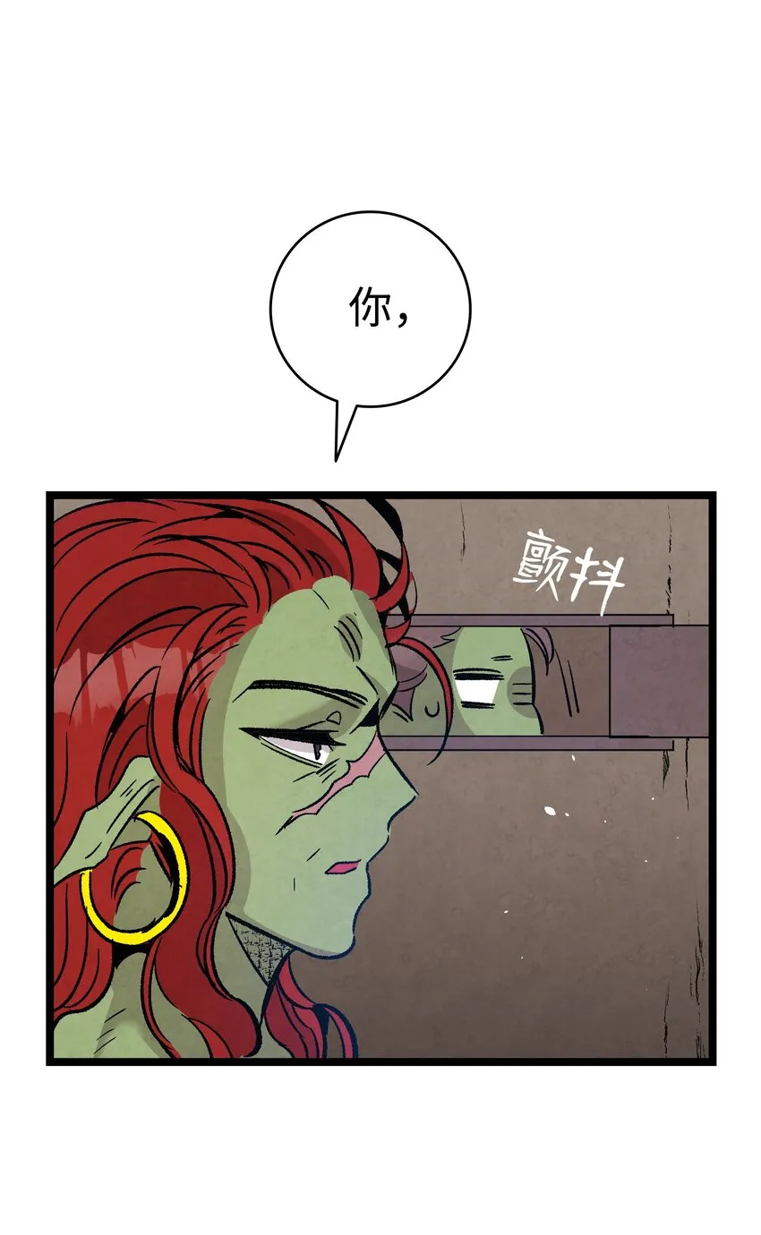 110 得到允许 第60页