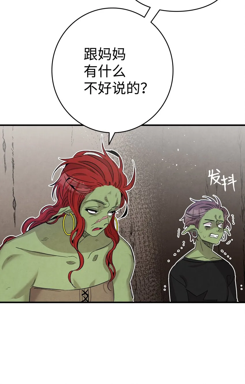 110 得到允许 第63页