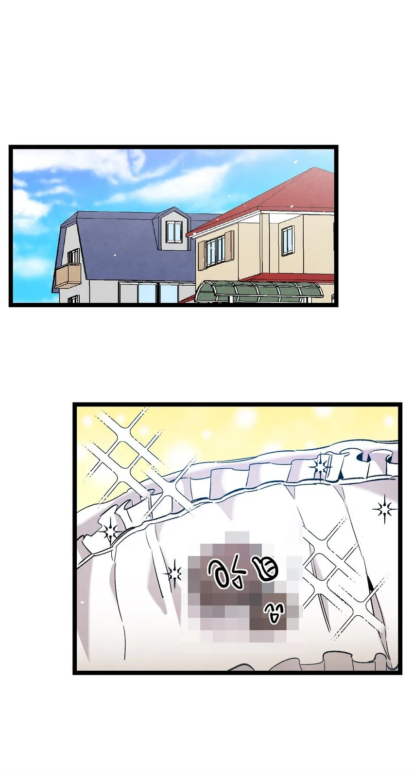 111 游乐园一日游 第29页