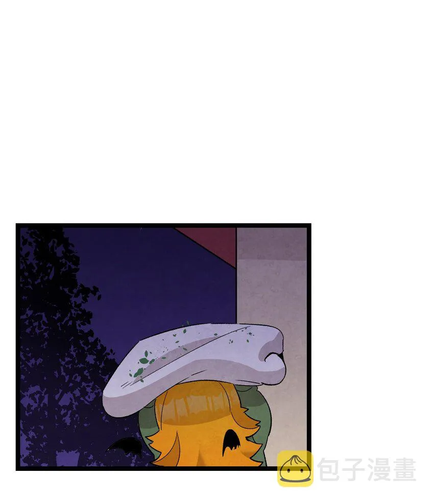 114 长牙齿 第16页