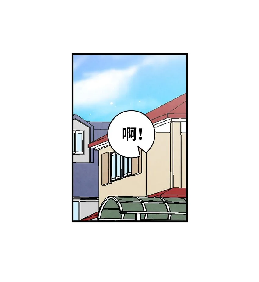 114 长牙齿 第39页