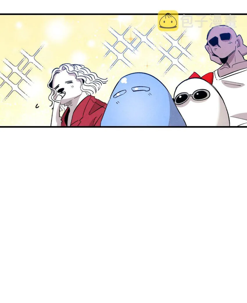 114 长牙齿 第62页