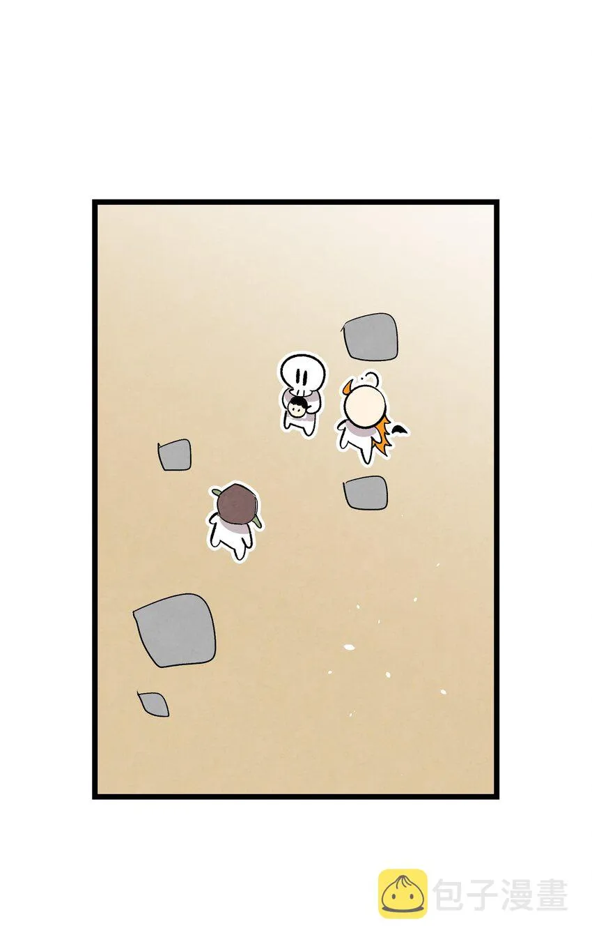 114 长牙齿 第73页