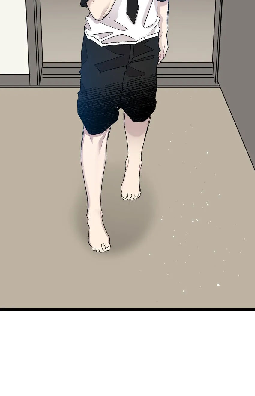 115 玩偶服 第71页