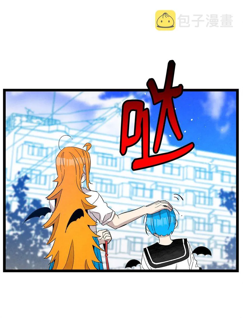 117 演唱会 第7页