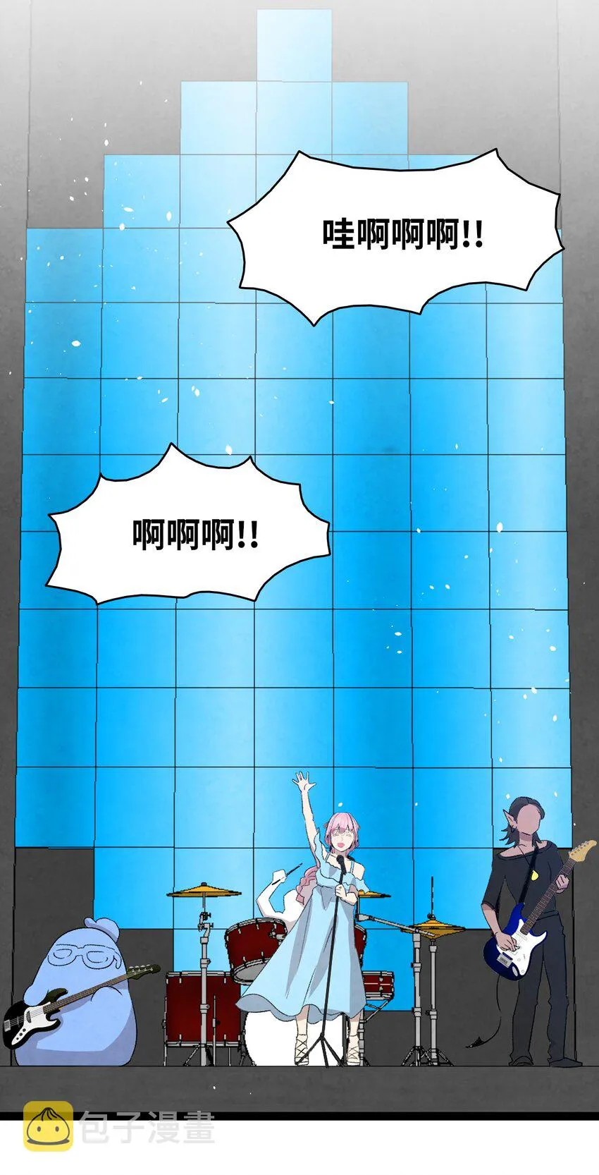 117 演唱会 第28页