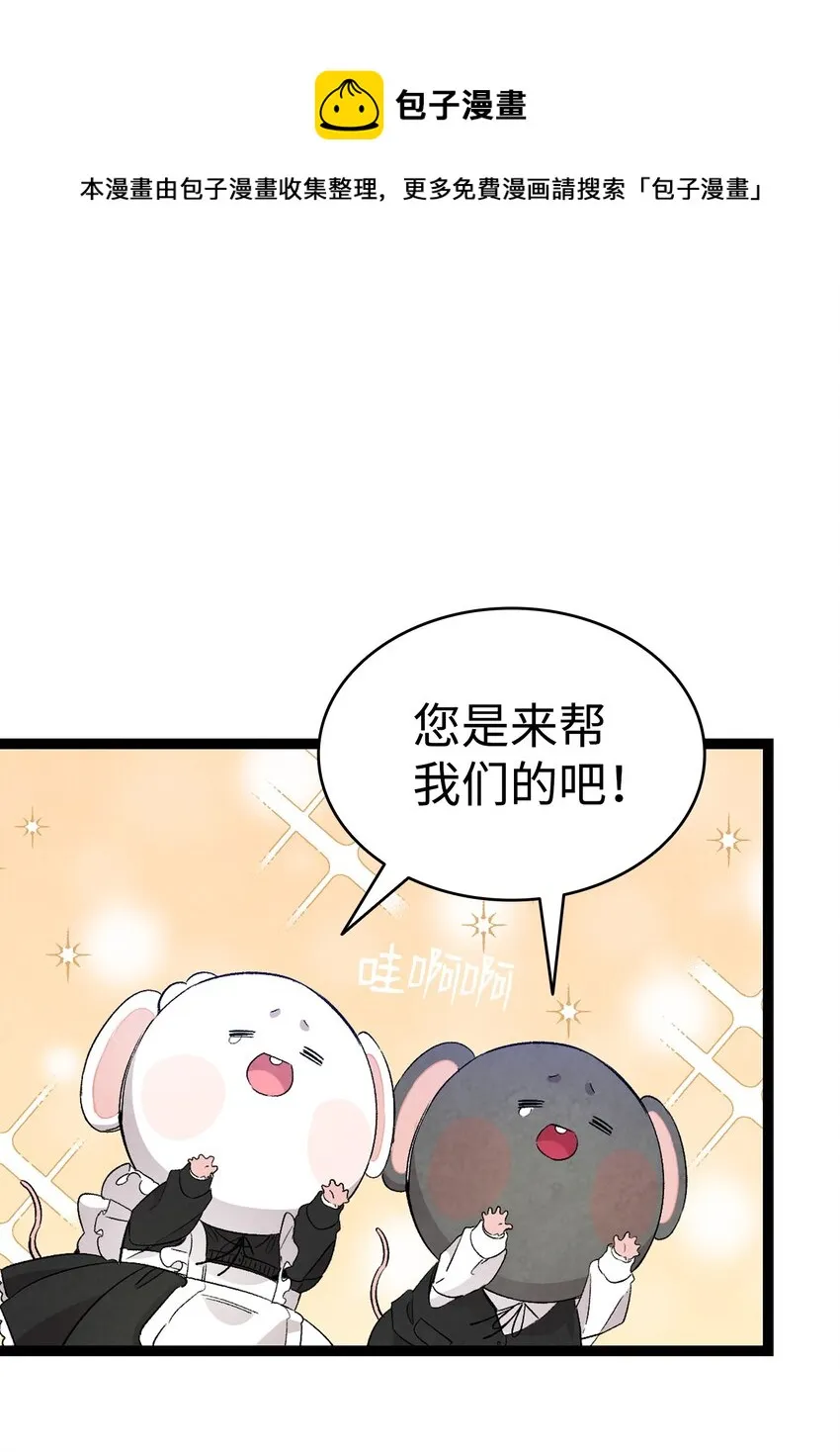 119 电视机 第1页