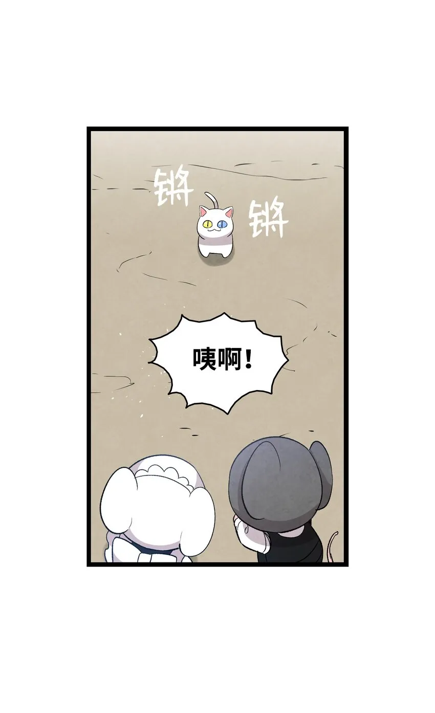 119 电视机 第7页
